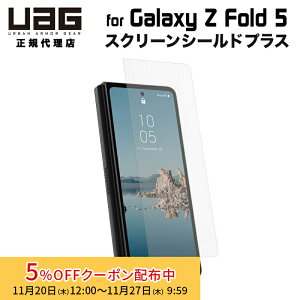 [5%OFFN[| 27܂]i݌ɌjUAG Galaxy Z Fold 5p KXV[hvX TuEBhEp 2dKXUAG-GLXZFD5-SPPLS [G[W[ Ռz MNV[ tH[h5 TX ی