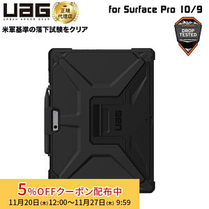 i݌ɌjUAG Surface Pro 11 / 10 / 9pP[X METROPOLIS SE ubN ϏՌ UAG-SFPRO9SE-BK [G[W[  v T[tFXv T[tFCXv Jo[ ی X^h }CN\tg Signature L