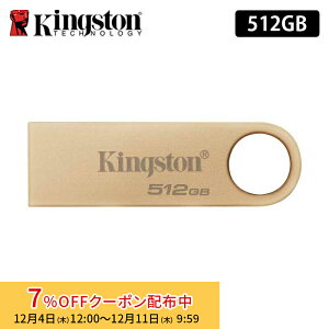 [7%OFFN[| 11܂]LOXg USB 512GB DataTraveler SE9 G3 USB tbVhCu USB3.2 Gen1 DTSE9G3/512GB Kingston USBtbV tbV[ USB-A LbvX ^ ^{f