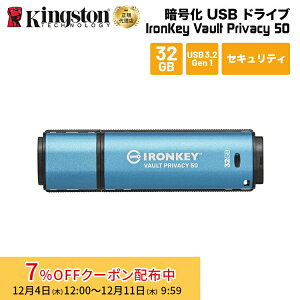 [7%OFFN[| 11܂]y[J[񂹁z LOXg IronKey Vault Privacy 50V[Y 32GB USB3.2 Gen ZLeBf IKVP50/32GB kingston USB ACL[ Í pX[h ZL
