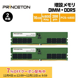 [7%OFFN[| 11܂]vXg ݃ 32GBi16GB×2gj DDR5 4800MHz PC5-38400 CL40 288pin UDIMM PD5-4800-16GX2 ݃[ [ fXNgbvPCp  fXNgbvp\R V