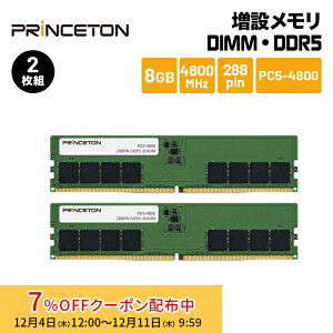 [7%OFFN[| 11܂]vXg ݃ 16GBi8GB×2gj DDR5 4800MHz PC5-38400 CL40 288pin UDIMM PD5-4800-8GX2 ݃[ [ fXNgbvPCp  fXNgbvp\R V