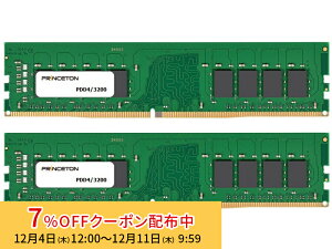 [7%OFFN[| 11܂]݃ 32GBi16GB×2gj DDR4 3200MHz PC4-25600 CL22 288pin DIMM PDD4/3200-16GX2 V