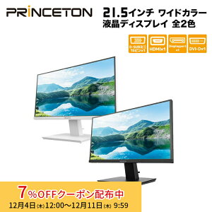i݌ɌjvXg 21.5C` Ch tfBXvC S2F tHD FLEDobNCg Lp RgXg PTFBFE-22W PTFWFE-22W tj^[ 21.5^ HDMI DVI D-sub DisplayPort Xs[J