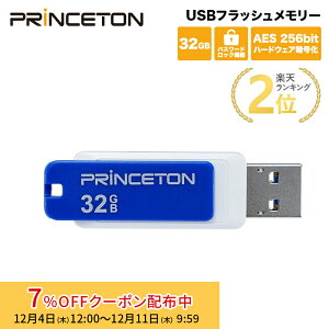 [7%OFFN[| 11܂]vXg pX[hbN@\tZLeBUSBtbV[ 32GB u[ USB 3.0 ]Jo[ PFU-XLK/32G ZLeB[ AES256bitn[hEFAÍ p