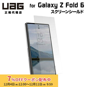 [7%OFFN[| 11܂]i݌ɌjUAG Galaxy Z Fold 6p KXXN[V[h TuEBhEp ϏՌ UAG-GLXZFD6-SP [G[W[ Ռz MNV[ tH[h6 TX یtB