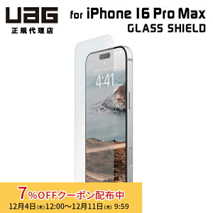 [7%OFFN[| 11܂]i݌ɌjUAG iPhone 16 Pro Max p KXXN[V[h KX Rw UAG-IPH24LA-SP 6.9C` [G[W[  ACtH16v}bNX ʕی یtB
