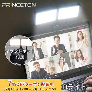 vXg UniSerB USBd^܂ݎPxLEDCg UB-STLED USBCg j^[Cg LEDCg RpNg Be zM Or jT[u USBCg j^[ Cg LED }EgLbg zM