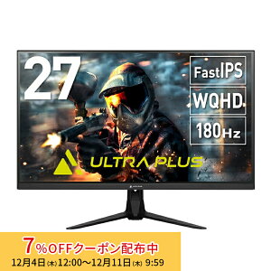 [7%OFFN[| 11܂]vXg ULTRA PLUS FastIPSpl̗p 27^ nCtbV[g 180Hz WQHD tfBXvC UP-P27Q180 princeton 27C` HDMI DisplayPort fBXvC j^[ PC