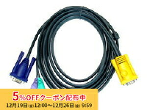 [5%OFF�N�[�|�� 26�����܂�]�y���[�J�[���񂹁z ATEN KVM�P�[�u�� �X�����^�C�v PS/2-SPHD15�E1.2m 2L-5201P/ATEN �V���� �L�����Z���s��