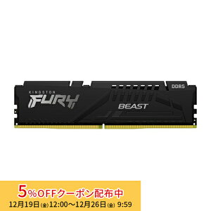 [5%OFF�N�[�|�� 26�����܂�]�y���[�J�[���񂹁z�L���O�X�g�� FURY Beast�V���[�Y �u���b�N 16GB 5600MHz DDR5 CL40 DIMM 288pin �Q�[�~���O������ KF556C40BB-16 kingston ���݃����� �V���� �������K�i �L�����Z