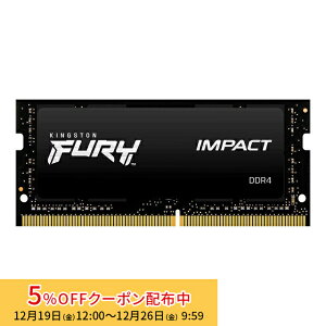 [5%OFF�N�[�|�� 26�����܂�]�y���[�J�[���񂹁z �L���O�X�g�� FURY Impact�V���[�Y �u���b�N 32GB 3200MHz DDR4 CL20 SODIMM 260pin �Q�[�~���O������ KF432S20IB/32 kingston ���݃����� �V���� �������K�i �L��