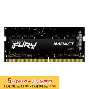 [5%OFF�N�[�|�� 26�����܂�]�y���[�J�[���񂹁z �L���O�X�g�� FURY Impact�V���[�Y �u���b�N 16GB 3200MHz DDR4 CL20 SODIMM 260pin �Q�[�~���O������ KF432S20IB/16 kingston ���݃����� �V���� �������K�i �L��
