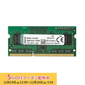 [5%OFF�N�[�|�� 26�����܂�]�y���[�J�[���񂹁z�L���O�X�g�� ���݃����� 4GB 1600MHz DDR3L Non-ECC CL11 SODIMM 1.35V KVR16LS11/4 ���i�������ԕۏ� Kingston �V���� �������K�i �L�����Z���s��