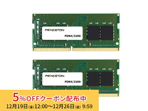 [5%OFF�N�[�|�� 26�����܂�]�v�����X�g�� ���݃����� 32GB�i16GB×2���g�j DDR4 3200MHz PC4-25600 CL22 260pin SO-DIMM PDN4/3200-16GX2 �V����