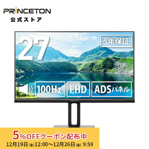 [5%OFF�N�[�|�� 26�����܂�]�v�����X�g�� 27�C���` ���C�h �t���f�B�X�v���C �}���`�A���O���Ή� 100Hz �t��HD ADS�p�l�� PTF-B271WS-BK �t�����j�^�[ 27�^ FHD HDMI ���~ �`���g ��] ��ʉ�] �s�{�b�g 