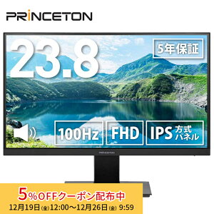[5%OFF�N�[�|�� 26�����܂�]�v�����X�g�� 23.8�C���` ���C�h �t���f�B�X�v���C USB Type-C �t��HD 100Hz IPS�����p�l�� KVM�@�\���� PTF-H241W-BK �t�����j�^�[ 23.8�^ FHD HDMI DisplayPort �X�s�[�J�[���� �f�B�X
