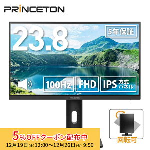 �v�����X�g�� 23.8�C���` �t���f�B�X�v���C �t��HD 100Hz IPS�����p�l�� �������� �s�{�b�g �X�C�[�x�� PTF-H241WS-BK �t�����j�^�[ 23.8�^ FHD HDMI DisplayPort Type-C USB �f�B�X�v���C ���j�^�[ �}���`�X�^