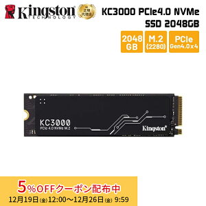 [5%OFF�N�[�|�� 26�����܂�]�L���O�X�g�� SSD KC3000�V���[�Y 2048GB PCIe 4.0 NVMe M.2 2280 SKC3000D/2048G kingston ����SSD ���� Gen4 �V���� �������K�i �L�����Z���s��