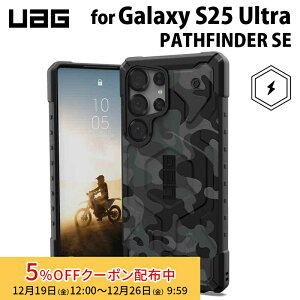 [5%OFF�N�[�|�� 26�����܂�]�i�݌Ɍ���jUAG Galaxy S25 Ultra�p �}�O�l�b�g�Ή��P�[�X PATHFINDER SE �X�^���_�[�h�E�J���t���[�W���� �~�b�h�i�C�g�J�� �ϏՌ� UAG-GLXS25U-MS-MC ���[�G�[�W�[ �M�����N�V