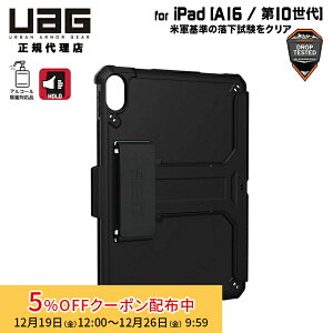 UAG 10.9�C���` iPad(��10����)�A11�C���`iPad(A16/��11����)�p�P�[�X SCOUT with Kickstand & Hand Strap Case �u���b�N �n���h�X�g���b�v �L�b�N�X�^���h�t�� �ϏՌ� UAG-IPD10SHS-BK ���[�G�[�W�[ ��� �A�C�p�b�h 