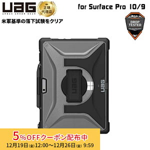 UAG Surface Pro 11 / 10 / 9�p�P�[�X PLASMA �V�����_�[/�n���h�X�g���b�v�t�� �A�C�X(�N���A) �ϏՌ� UAG-SFPRO9HSS-IC ���[�G�[�W�[ ��� ��v �T�[�t�F�X�v�� �T�[�t�F�C�X�v�� �J�o�[ Signature �L�[�{�[