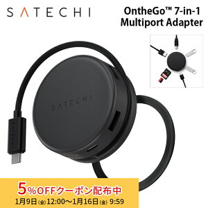[5%OFF�N�[�|�� 16�����܂�]Satechi OntheGo 7-IN-1 �}���`�|�[�g�A�_�v�^�[ PST-POTG7C �T�e�` �X�^�C���b�V�� Type-C Magsafe LAN HDMI SD�J�[�h MicroSD�J�[�h PD USB 2�N�ۏ�