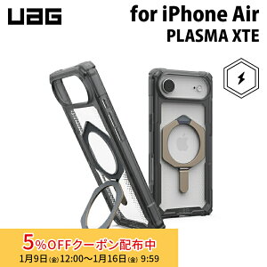 [5%OFF�N�[�|�� 16�����܂�]UAG iPhone Air�p MagSafe�Ή��P�[�X PLASMA XTE �A�b�V��/�`�^�� �ϏՌ� �L�b�N�X�^���h�t�� UAG-IPH25LB-TXM-A/T ���[�G�[�W�[ ��� �A�C�t�H���P�[�X �A�C�t�H���J�o�[ �Ռ��z�� 