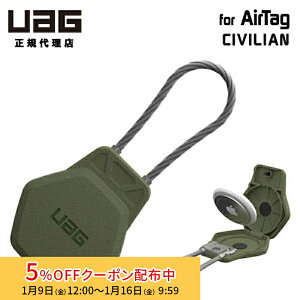[5%OFF�N�[�|�� 16�����܂�]UAG Apple AirTag�p CIVILIAN �P�[�X �I���[�u �ϏՌ� UAG-AITC-OL ���[�G�[�W�[ airtag�P�[�X airtag�J�o�[ �����h�~ �G�A�^�O�P�[�X �G�A�^�O�J�o�[ �ی�P�[�X �ی�J�o�[ �V�r