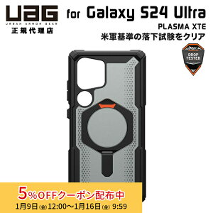 [5%OFF�N�[�|�� 16�����܂�]�i�݌Ɍ���jUAG Galaxy S24 Ultra�p�P�[�X PLASMA XTE �N���A�J���[ �u���b�N/�I�����W �L�b�N�X�^���h�t�� �ϏՌ� UAG-GLXS24U-XT-B/O ���[�G�[�W�[ �M�����N�V�[ S24 �E���g�� �P