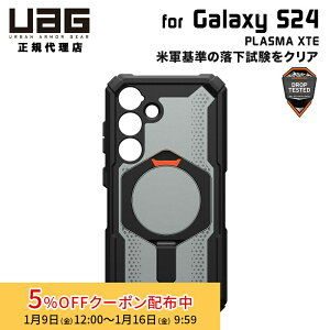 [5%OFF�N�[�|�� 16�����܂�]�i�݌Ɍ���jUAG Galaxy S24�p�P�[�X PLASMA XTE �u���b�N/�I�����W �L�b�N�X�^���h�t�� �ϏՌ� UAG-GLXS24-XT-B/O ���[�G�[�W�[ �M�����N�V�[ S24 �P�[�X �J�o�[