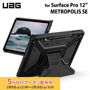 [5%OFF�N�[�|�� 16�����܂�]UAG Surface Pro 12�C���`�p �P�[�X METROPOLIS SE �u���b�N �ϏՌ� UAG-SFPRO12-FSE-BK ���[�G�[�W�[ ��� ��v �T�[�t�F�X�v�� �T�[�t�F�C�X�v�� �J�o�[ �ی� �X�^���h Microsoft �}