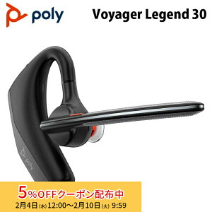 [5%OFF�N�[�|�� 10�����܂�]Poly Voyager Legend 30RTL CP Bluetooth �w�b�h�Z�b�g �Ў��p WindSmart �e�N�m���W�[���� AV4P5AA#UUF �|���[ �{�C�W���[ �u���[�g�D�[�X ���C�����X�w�b�h�Z�b�g ���� �v�����g���j