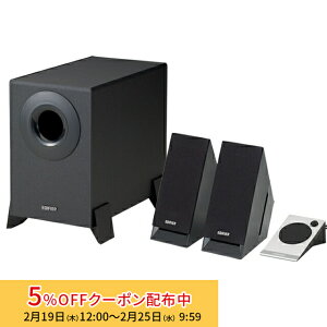 [5%OFF�N�[�|�� 25�����܂�]Edifier 2.1ch�A�N�e�B�u�X�s�[�J�[ M1360 ED-M1360-A �G�f�B�t�@�C�A�[ �G�f�B�t�@�C���[ �X�s�[�J�[ �E�[�n�[ �E�[�t�@�[ 3.5mm �R���g���[���[ �I�[�f�B�I pc �������K�i �V