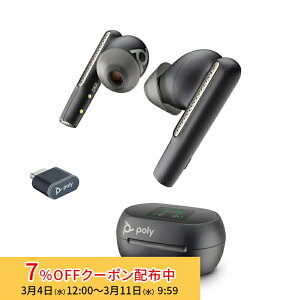 [7%OFF�N�[�|�� 11�����܂�]�i�݌Ɍ���j[�A�E�g���b�g]Poly VOYAGER FREE 60+ UC ���C�����X�w�b�h�Z�b�g Bluetooth�A�_�v�^ �^�b�`�X�N���[���[�d�P�[�X�t�� 7Y8H1AA �|���[ �{�C�W���[ Plantronics �v����