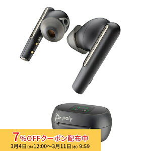 �i�݌Ɍ���j[�A�E�g���b�g]Poly VOYAGER FREE 60+RTL �� USB-C+TSCHC MS ���C�����X�w�b�h�Z�b�g Bluetooth�A�_�v�^ �^�b�`�X�N���[���[�d�P�[�X�t�� Microsoft Teams�F�胂�f�� 8G0Y4AA �{�C�W���[ Plantronics �v