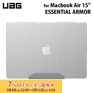 [7%OFF�N�[�|�� 11�����܂�]UAG MacBook Air 15�C���` (M2/M3/M4)�p�P�[�X ESSENTIAL ARMOR �A�C�X�i�N���A�J���[�j �ϏՌ� UAG-MBA15M4-EMS-IC ���[�G�[�W�[ PC�P�[�X MacBookAir M4 M3 M2 2025 2024 2023