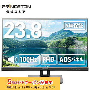 [5%OFF�N�[�|�� 26�����܂�]�v�����X�g�� 23.8�C���` �}���`�A���O���Ή� ���C�h �t���f�B�X�v���C �u���b�N �t��HD 100Hz ADS�p�l�� 2�n���f������ PTF-B241WS-BK �t�����j�^�[ 23.8�^ FHD HDMI D-sub �X�s�[