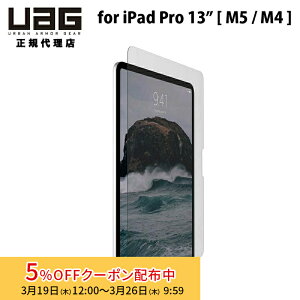 [5%OFF�N�[�|�� 26�����܂�]UAG 13�C���` iPad Pro (M5 / M4)�p �K���X�X�N���[���V�[���h �N���A UAG-IPDP13M4-SP ���[�G�[�W�[ �A�C�p�b�h ipad �K���X�t�B���� �ی�t�B����