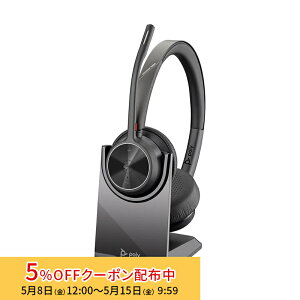[5%OFF�N�[�|�� 15�����܂�][�A�E�g���b�g]Poly Blackwire 4320 USB-A �w�b�h�Z�b�g �[�d�X�^���h�t�� Microsoft Teams�F�胂�f�� �����p 77Z00AA �|���[ Plantronics �v�����g���j�N�X �u���b�N���C�A�[ �u���b