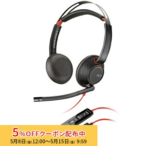 [5%OFF�N�[�|�� 15�����܂�]�i�݌Ɍ���j[�A�E�g���b�g]Poly BLACKWIRE 5220 �w�b�h�Z�b�g USB-A�ڑ� �L�� �����p �m�C�Y�L�����Z�����O 80R97AA �|���[ Plantronics �v�����g���j�N�X �u���b�N���C�A�[ �u