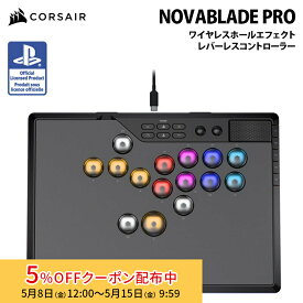 [5%OFFクーポン 15日朝まで]CORSAIR NOVABLADE PRO ワイヤレスホールエフェクトレバーレスコントローラー ブラック CHR-963B01G-WW コルセア ラピッドトリガー機能 PS5 レバーレス コントローラー アケコン アーケードコントローラー ゲーミング 2.4GHz Bluetooth