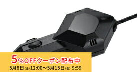 [5%OFFクーポン 15日朝まで]別売オプション品 プリンストン デジ像 メディアプレーヤー 「PAV-MP2」「PAV-MP2YTシリーズ」専用 シガーソケット電源アダプター PAV-MP2DC 新生活