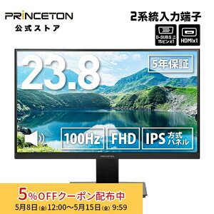 �v�����X�g�� 23.8�C���` ���C�h �t���f�B�X�v���C 2�n���f������ �u���b�N �t��HD 100Hz IPS�����p�l�� PTF-H243W-BK �t�����j�^�[ 23.8�^ FHD HDMI D-Sub �X�s�[�J�[���� �f�B�X�v���C ���j�^�[ pc���j�^