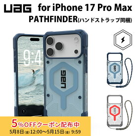 [5%OFFクーポン 15日朝まで]UAG iPhone 17 Pro Max用 MagSafe対応ケース PATHFINDER （ハンドストラップ同梱） 全2色 耐衝撃 スタンダード UAG-IPH25LA-MSシリーズ ユーエージー 頑丈 アイフォンケース アイフォンカバー 衝撃吸収 軽量