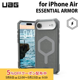 [5%OFFクーポン 15日朝まで]UAG iPhone Air用 MagSafe対応ケース ESSENTIAL ARMOR アッシュ 耐衝撃 UAG-IPH25LB-EMS-AS ユーエージー 頑丈 アイフォンケース アイフォンカバー 衝撃吸収 軽量