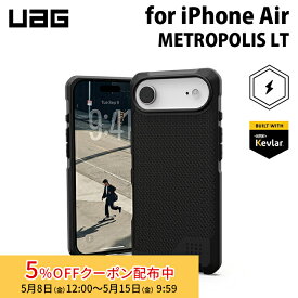 [5%OFFクーポン 15日朝まで]UAG iPhone Air用 MagSafe対応ケース METROPOLIS LT ケブラーブラック 耐衝撃 UAG-IPH25LB-FLM-KB ユーエージー 頑丈 アイフォンケース アイフォンカバー 衝撃吸収 軽量