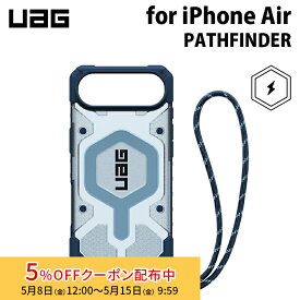 [5%OFFクーポン 15日朝まで]UAG iPhone Air用 MagSafe対応ケース PATHFINDER （ハンドストラップ同梱） ブルース 耐衝撃 スタンダード UAG-IPH25LB-MS-BL-L ユーエージー 頑丈 アイフォンケース アイフォンカバー 衝撃吸収 軽量