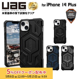 [5%OFFクーポン 15日朝まで]（在庫限り）UAG iPhone 14 Plus 用 MagSafe対応ケース MONARCH PRO プレミアム 全4色 耐衝撃 UAG-IPH22LA-PMSシリーズ 6.7インチ ユーエージー ストラップホール搭載 アイフォン14Plusケース カバー case アイホン14plus アイホン14plusケース