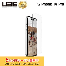 [5%OFFクーポン 15日朝まで]（在庫限り）UAG iPhone 14 Pro 用 ガラススクリーンシールド UAG-IPH22MB-SP 6.1インチ ユーエージー アイフォン14Pro フィルム ガラスフィルム 保護シート アイホン14pro フチなし